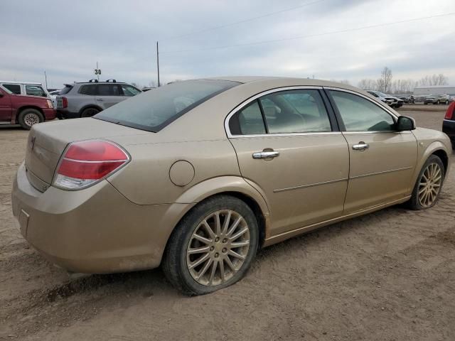 2008 Saturn Aura XR