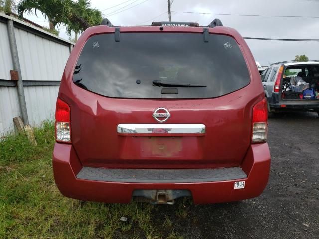 2008 Nissan Pathfinder S