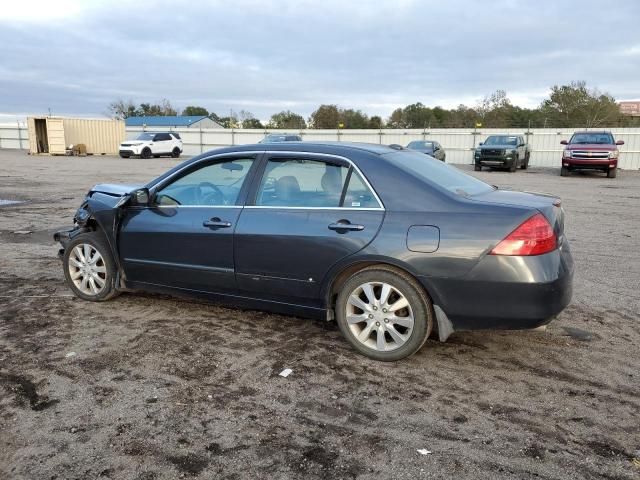 2006 Honda Accord EX