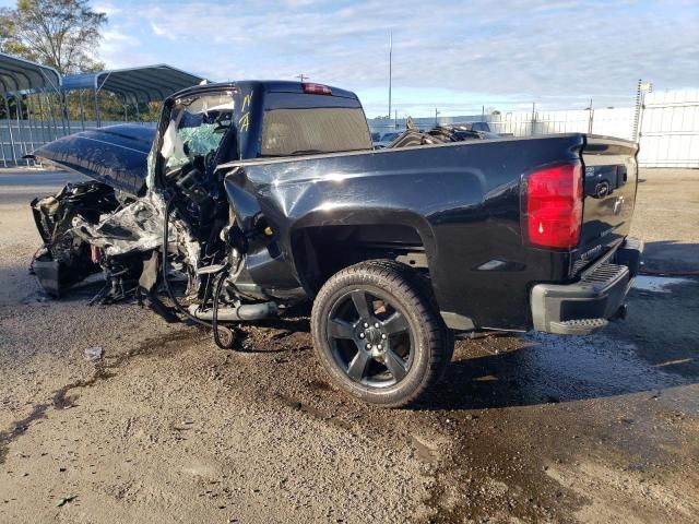 2015 Chevrolet Silverado C1500