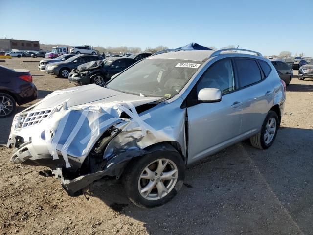 2008 Nissan Rogue S