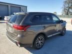 2016 Mitsubishi Outlander SE