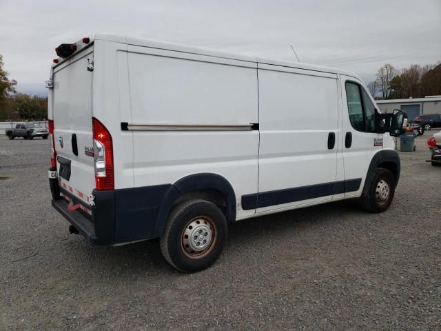 2021 Dodge RAM Promaster 1500 1500 Standard