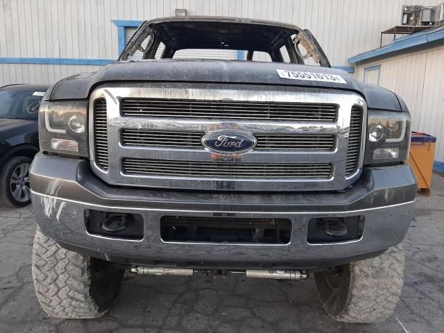 2006 Ford F250 Super Duty