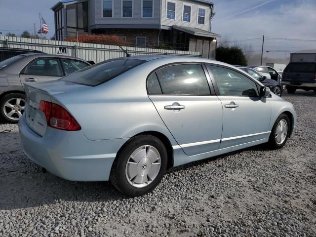 2006 Honda Civic Hybrid