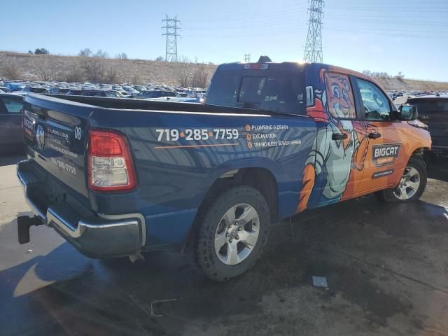 2020 Dodge RAM 1500 Tradesman