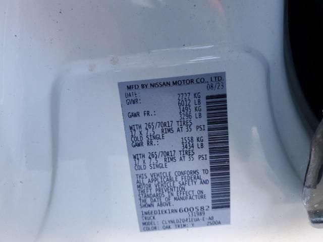 2024 Nissan Frontier s