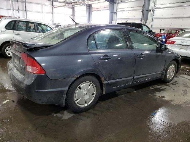 2008 Honda Civic Hybrid