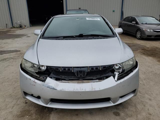 2011 Honda Civic EXL