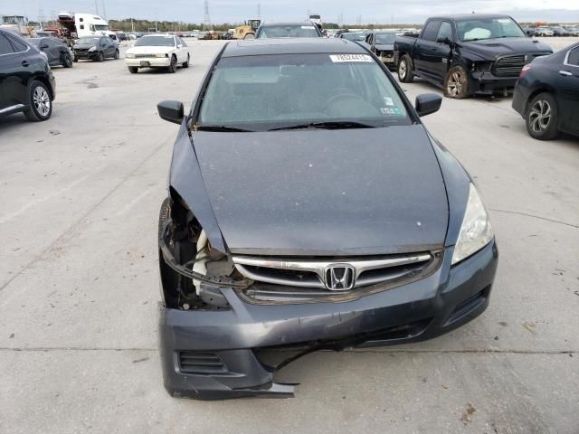 2007 Honda Accord LX