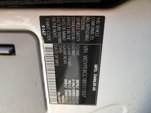 2011 Freightliner 2011  Sprinter 2-Refrigerated Delivery Van