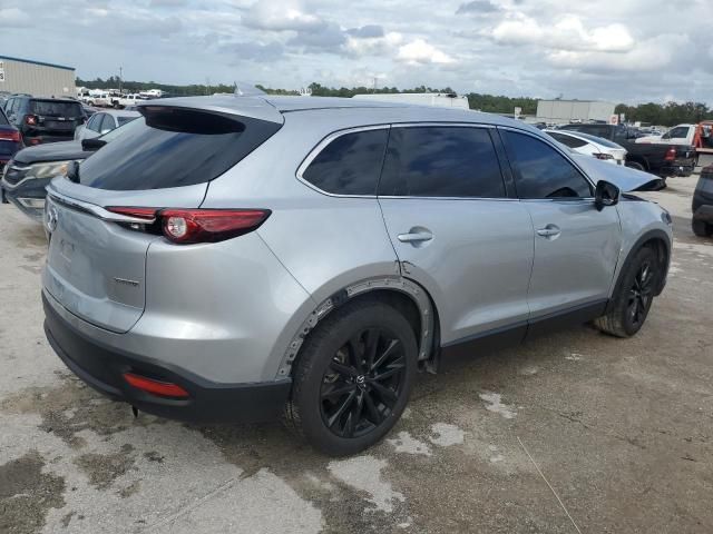 2023 Mazda CX-9 Touring Plus