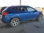 2008 Nissan Rogue S