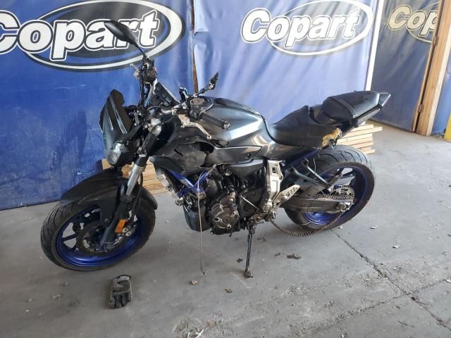 2015 Yamaha FZ07