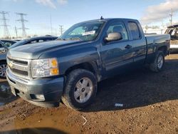 Chevrolet Silverado k1500 lt salvage cars for sale: 2010 Chevrolet Silverado K1500 LT