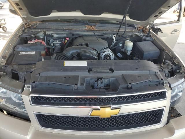 2007 Chevrolet Avalanche C1500