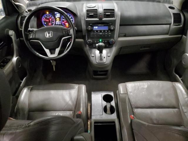 2007 Honda CR-V EXL