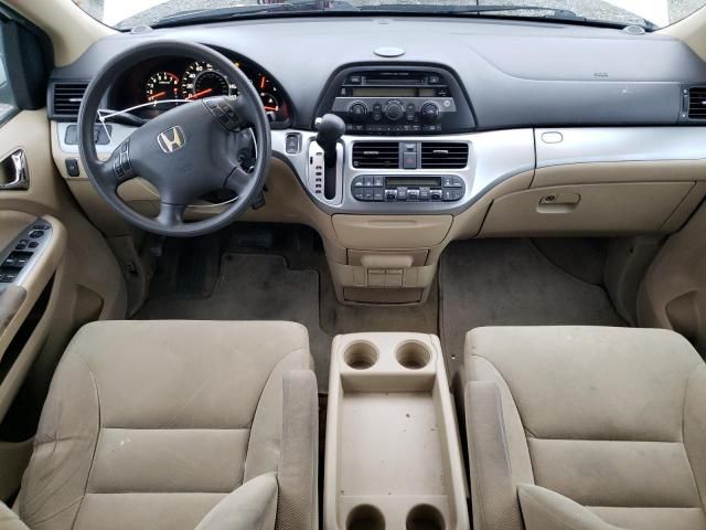 2008 Honda Odyssey EX