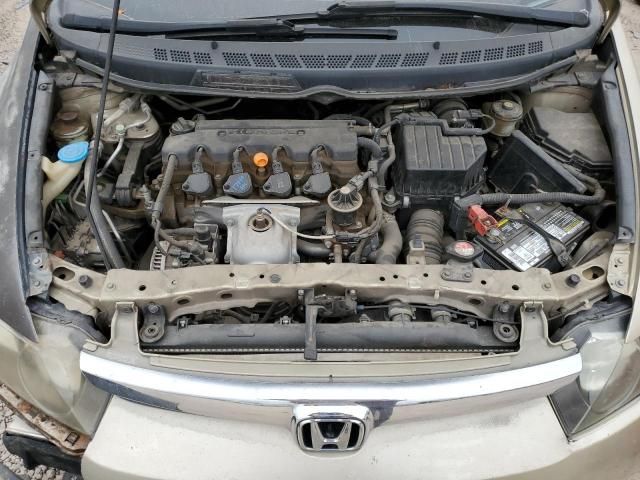 2007 Honda Civic EX