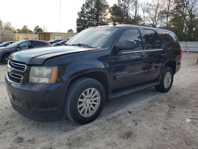 2008 Chevrolet Tahoe K1500 Hybrid