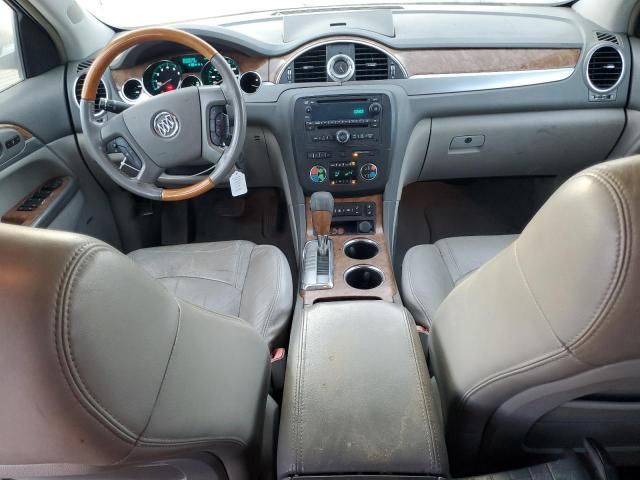 2008 Buick Enclave CXL