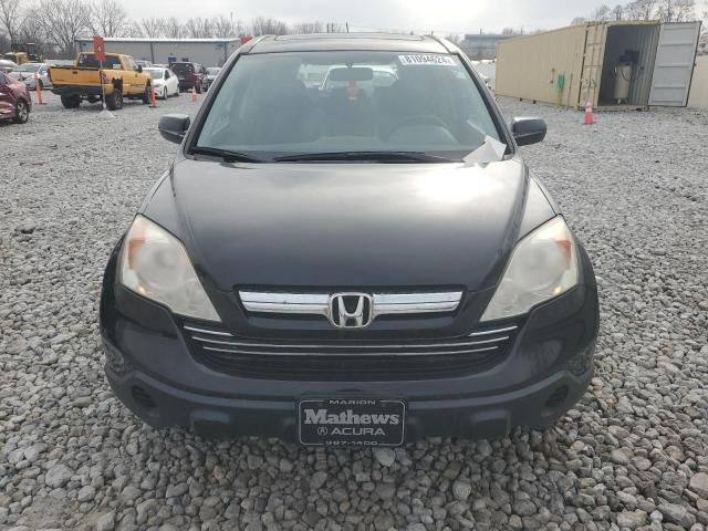 2009 Honda CR-V EXL