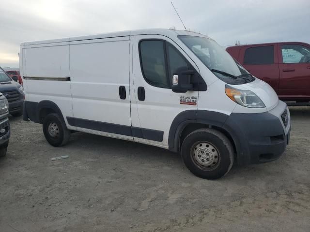 2019 Dodge RAM Promaster 1500 1500 Standard