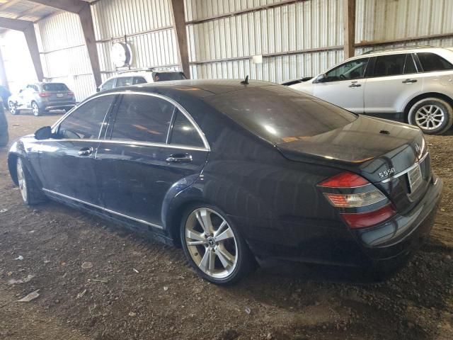 2007 Mercedes-Benz S 550