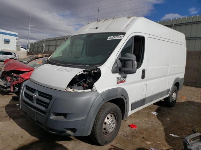 2014 Dodge RAM Promaster 2500 2500 High