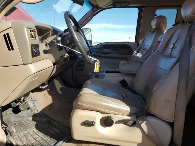 2004 Ford F250 Super Duty