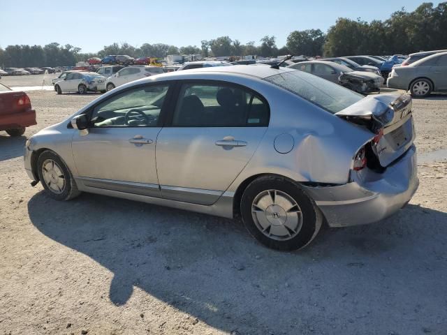 2006 Honda Civic Hybrid