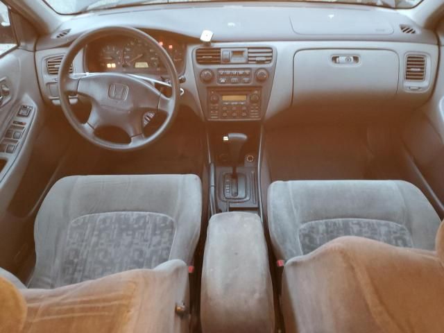 1999 Honda Accord EX