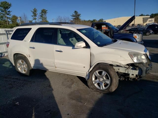 2007 GMC Acadia SLT-1