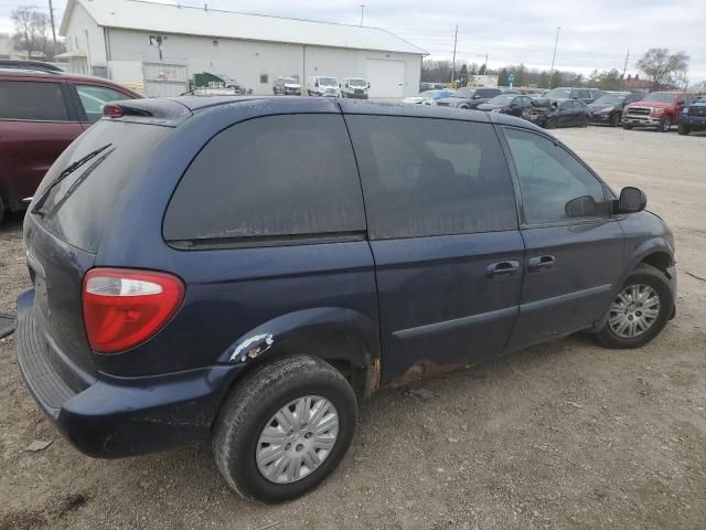 2005 Chrysler Town & Country