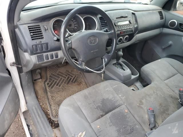 2007 Toyota Tacoma