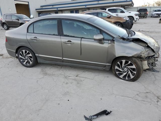 2007 Honda Civic LX