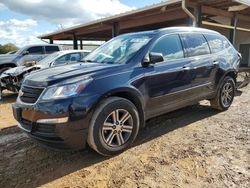 Chevrolet Traverse salvage cars for sale: 2017 Chevrolet Traverse LS