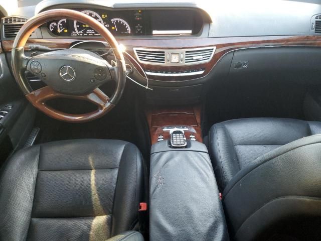 2012 Mercedes-Benz S 550