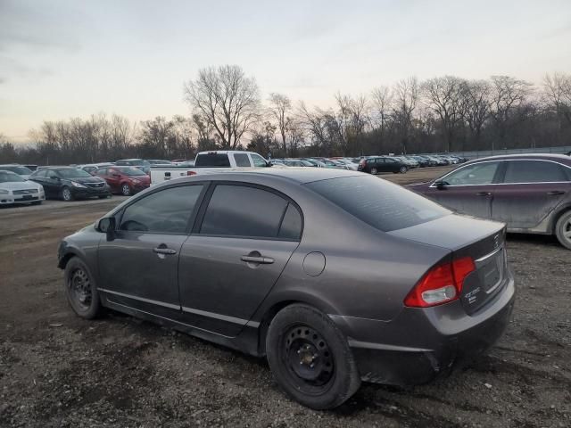 2011 Honda Civic LX