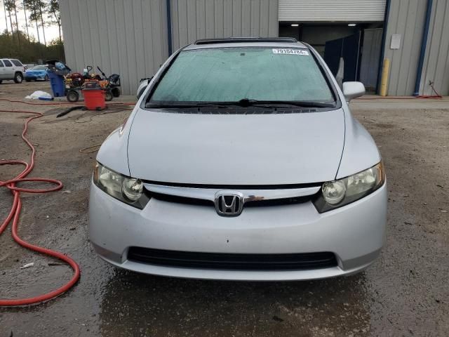 2008 Honda Civic EX