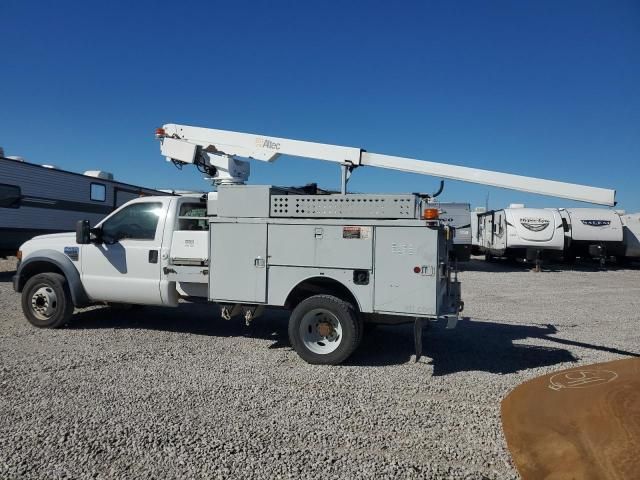 2008 Ford F450 Super Duty