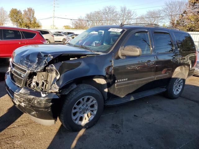 2007 Chevrolet Tahoe K1500