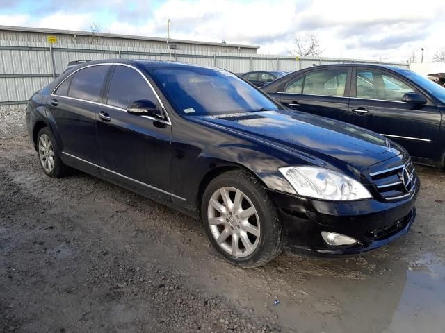 2007 Mercedes-Benz S 550