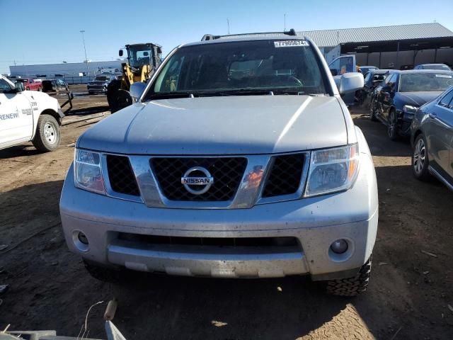 2006 Nissan Pathfinder LE