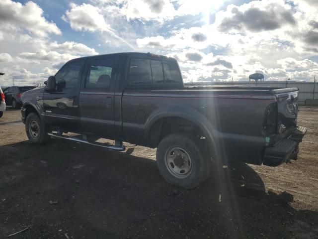 2004 Ford F250 Super Duty