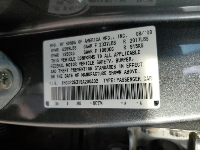 2009 Honda Accord LX