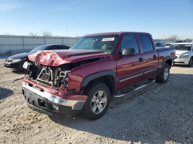 2006 Chevrolet Silverado K1500