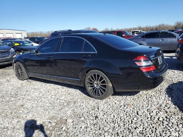 2007 Mercedes-Benz S 550