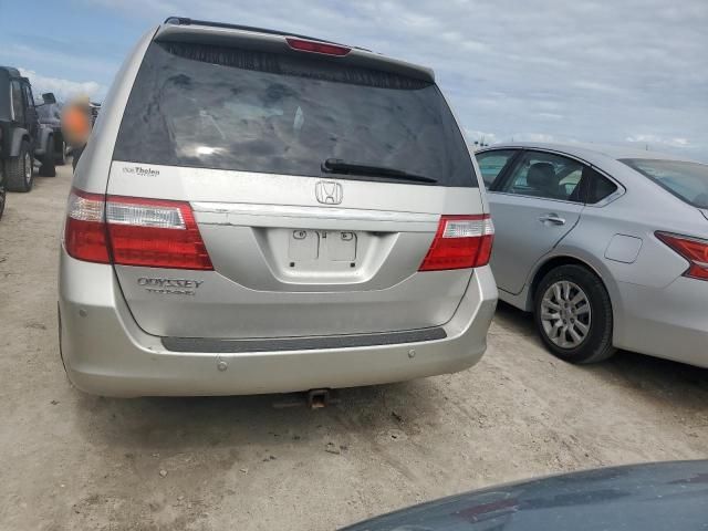 2007 Honda Odyssey Touring