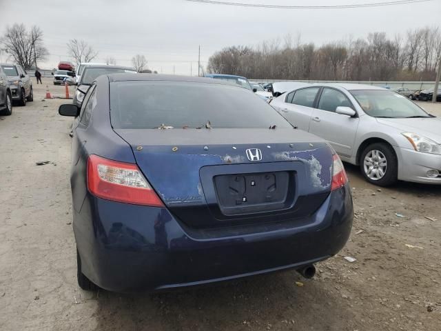 2009 Honda Civic EX